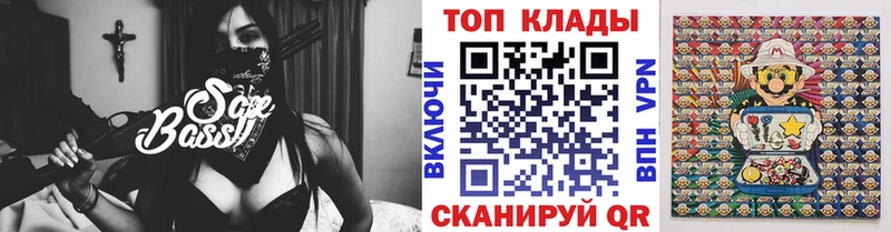 Наркота Верхняя Салда АМФЕТАМИН  Метадон  Кокаин  А ПВП  ГАШИШ 