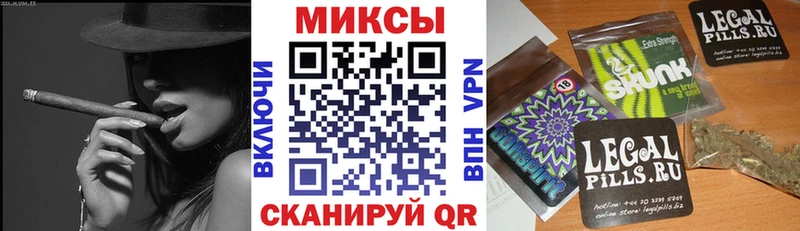 сколько стоит  MEGA как зайти  БУТИРАТ 99%  Верхняя Салда 