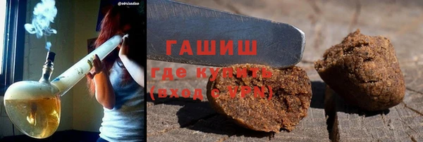 Альфа ПВП Баксан