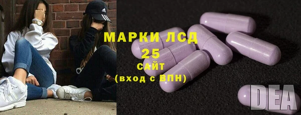 дмт Армянск