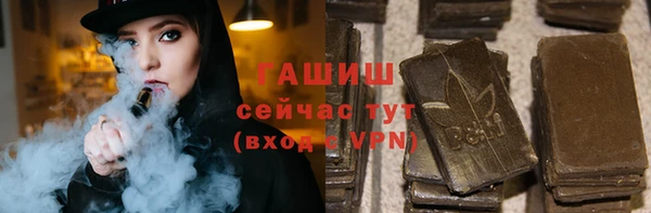 Альфа ПВП Баксан