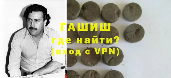 ECSTASY Аркадак