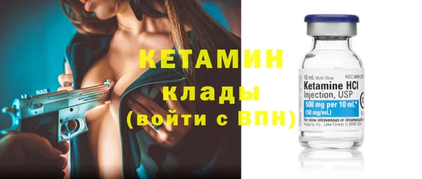 дмт Армянск