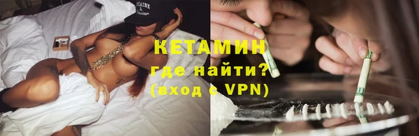 дмт Армянск