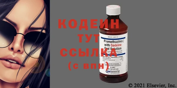 дмт Армянск