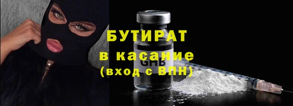 кокаин перу Балабаново