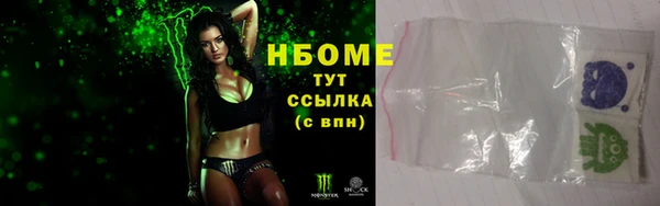 Альфа ПВП Баксан