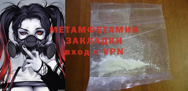 дмт Армянск