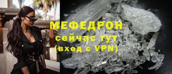 кокаин перу Балабаново