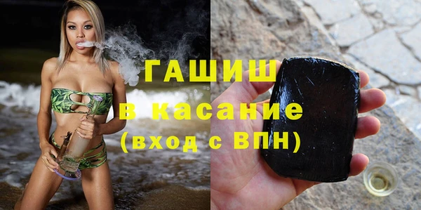 ECSTASY Аркадак