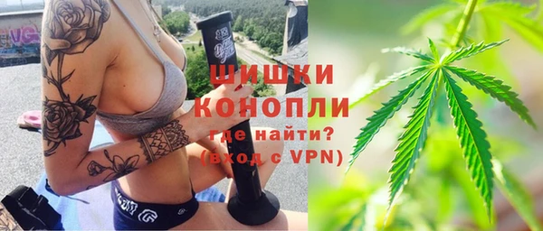 кокаин перу Балабаново