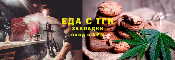 ECSTASY Аркадак