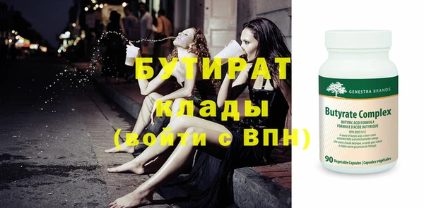 дмт Армянск