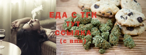 кокаин перу Балабаново