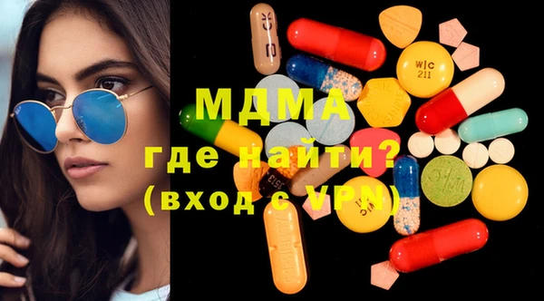 Альфа ПВП Баксан