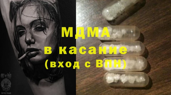 кокаин перу Балабаново