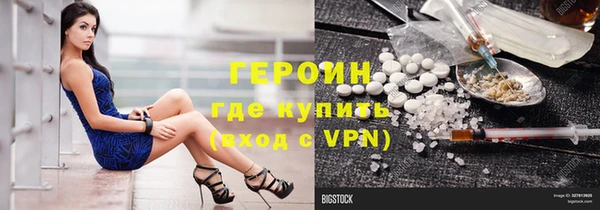 дмт Армянск