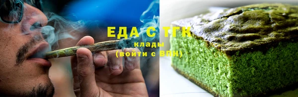 кокаин перу Балабаново