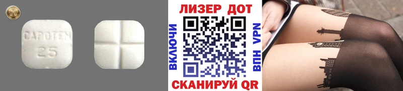 LSD-25 экстази ecstasy  дарнет шоп  Верхняя Салда 