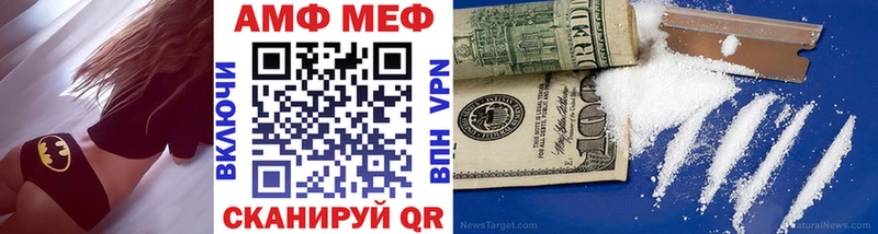 Метамфетамин кристалл  Верхняя Салда 
