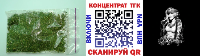 мега сайт  Верхняя Салда  Дистиллят ТГК вейп с тгк  даркнет сайт 