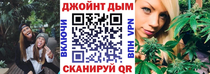 где купить   Верхняя Салда  МАРИХУАНА ГИДРОПОН 